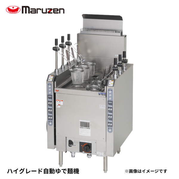 MRH-L06 ハイグレードゆで麺機