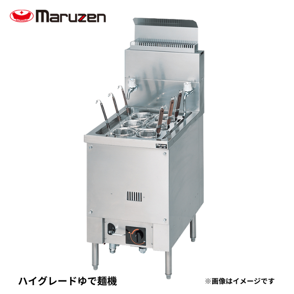 MRH-06 ハイグレードゆで麺機