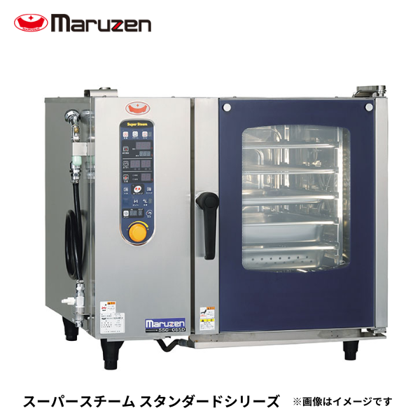 SSC-05SD スチームコンベクションオーブン 電気式