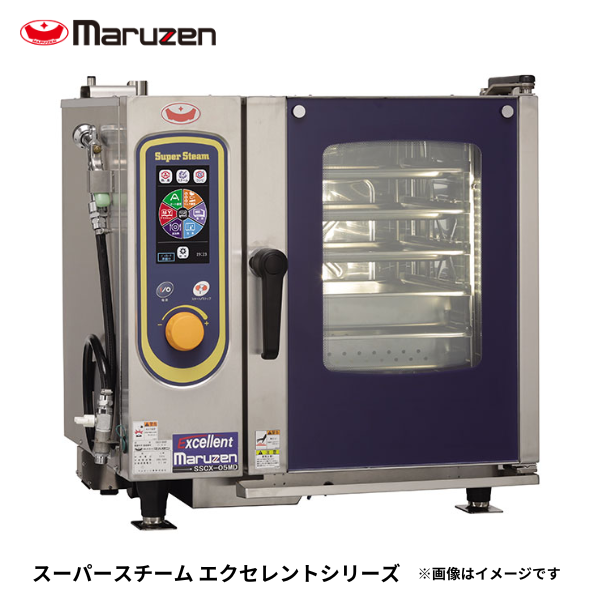 SSCX-05MD スーパースチームエクセレントシリーズ