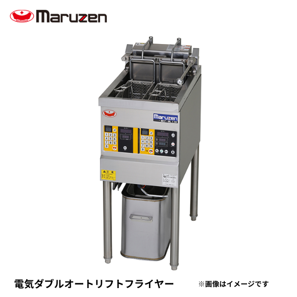 MEF-WL13B 電気フライヤー