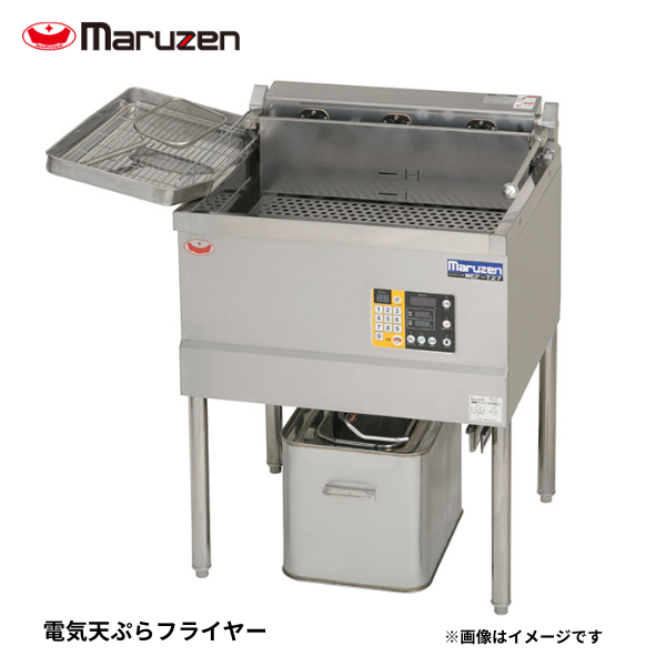 MEF-T27B 電気天ぷらフライヤー