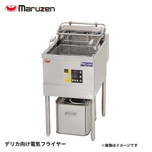 MEF-DL18B デリカ向け電気フライヤー