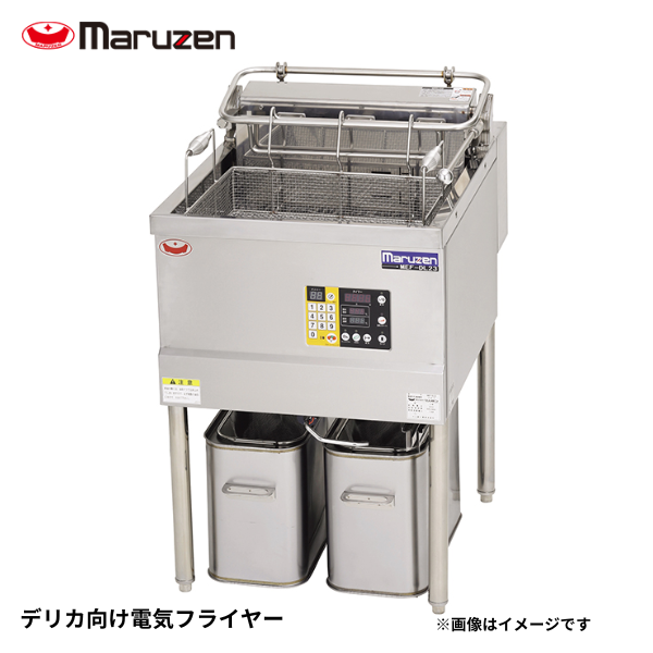 MEF-DL23B デリカ向け電気フライヤー