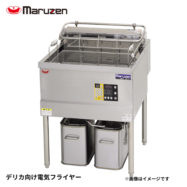 MEF-DL27B デリカ向け電気フライヤー 1