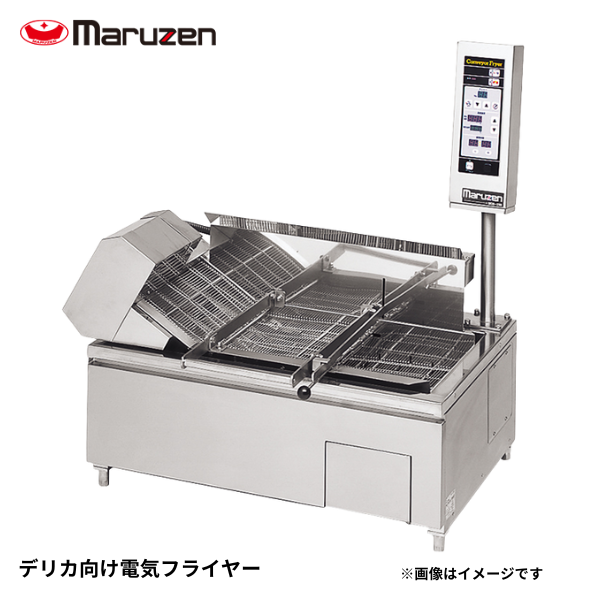 MEFR-09TR 電気連続自動フライヤー