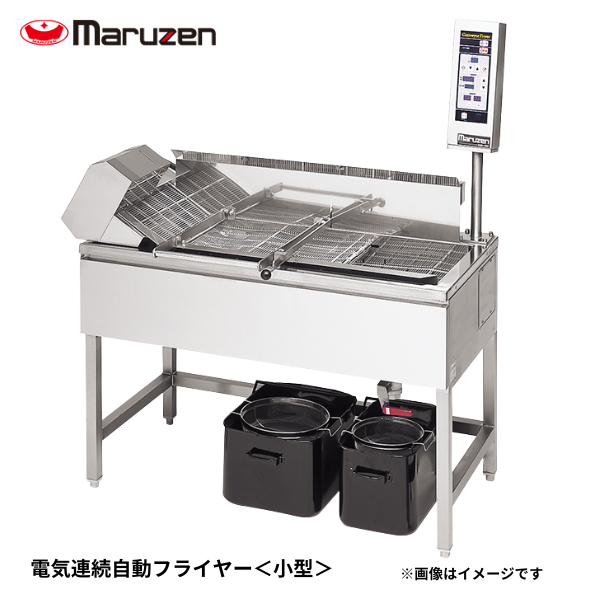 MEFR-12L 電気連続自動フライヤー 1