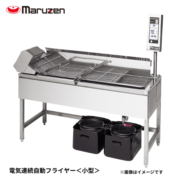 MEFR-15R 電気連続自動フライヤー