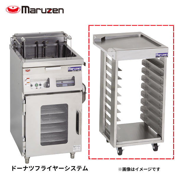 MEFD-23RCL ドーナツフライヤーシステム
