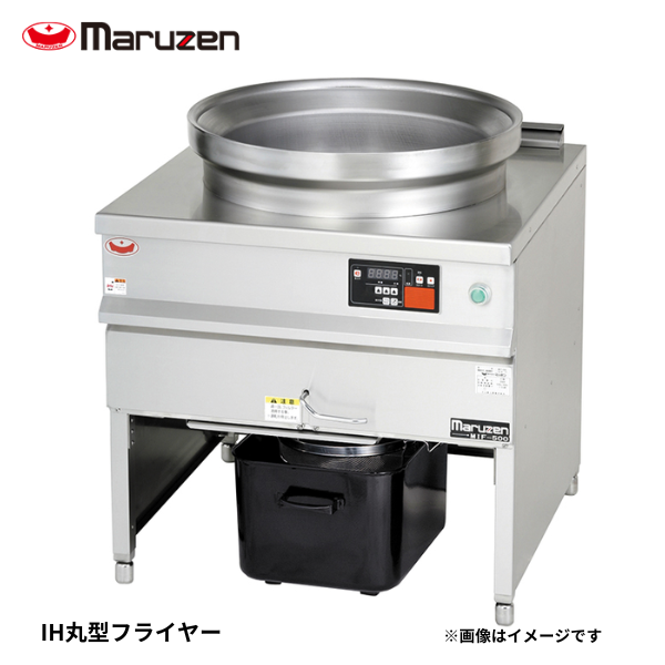MIF-500 IH丸型フライヤー