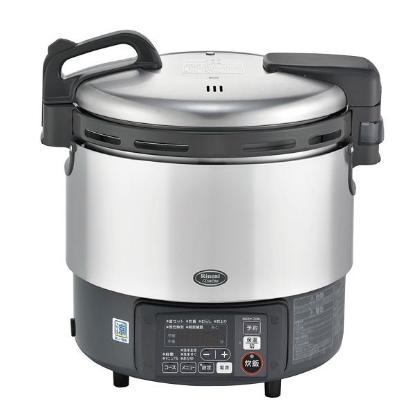RR-S200GV2 ガス炊飯器
