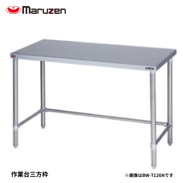 BW-T076NH 三方枠