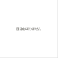 スクリーンスタンドピッツァ 業務用
