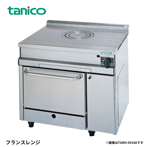 TAP-HP-90A ガスレンジ フランスレンジ