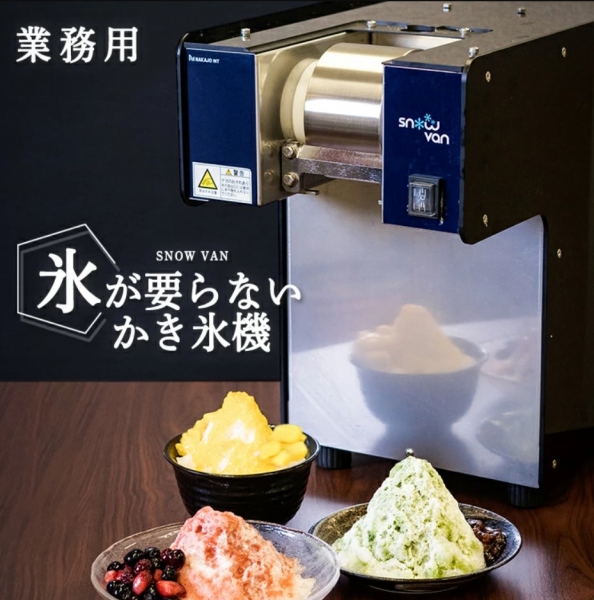 NSF-151P(旧:NSD-151MW)