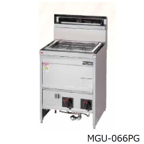 MGU-066PG スパゲッティ釜 ガス