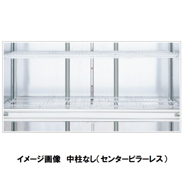 SRR-LV961S 縦型冷蔵庫 省エネ 4