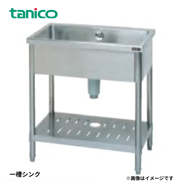 TXA-1S-A150ANB 一槽シンク