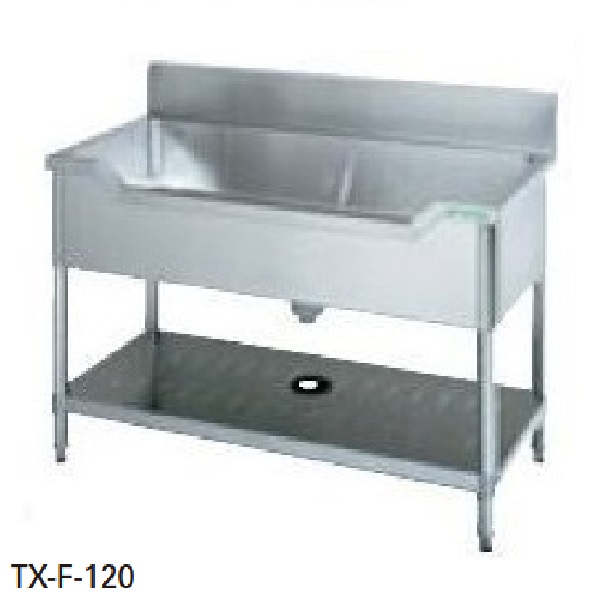 TRE-F-100NB 舟形シンク