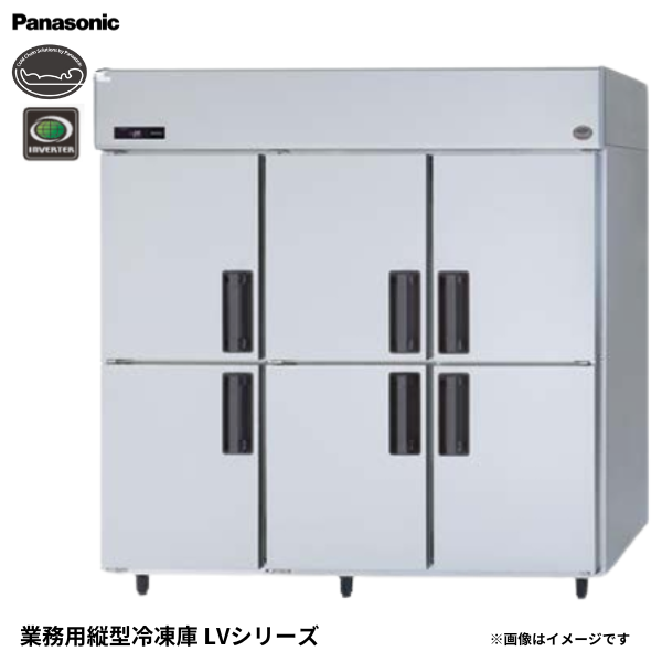 SRF-LV1863S 縦型冷凍庫 省エネ