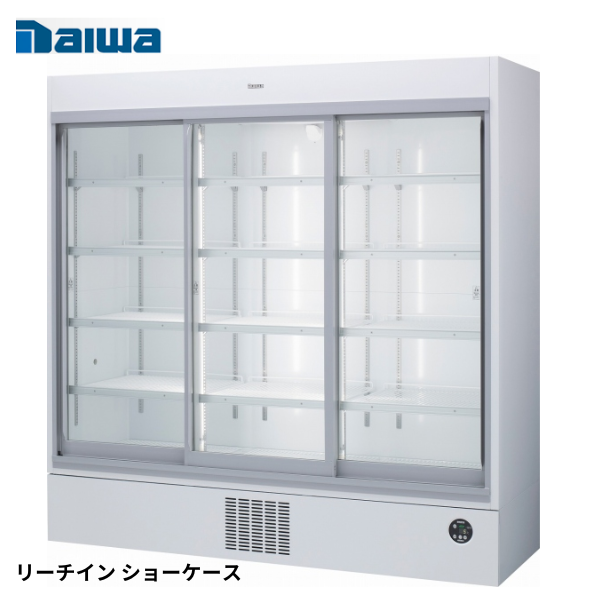613AUJ-18-EC スライド大扉冷蔵ショーケース(白)