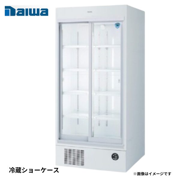 301AU-EC スライド大扉冷蔵ショーケース(白)