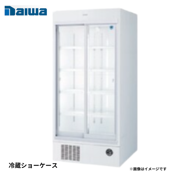 303AU-EC スライド大扉冷蔵ショーケース(白)