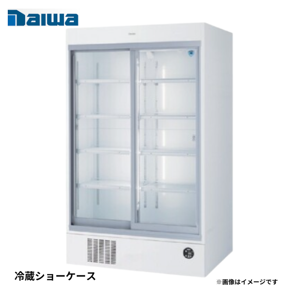401AU-EC スライド大扉冷蔵ショーケース(白)
