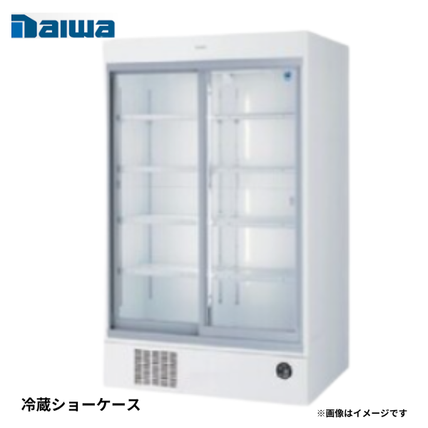 403AU-EC スライド大扉冷蔵ショーケース(白) 1