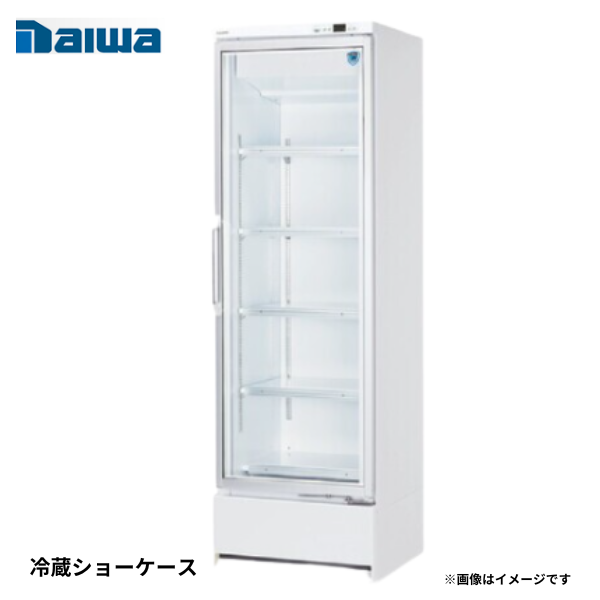 211AGTC-EC リーチイン冷蔵ショーケース(白)
