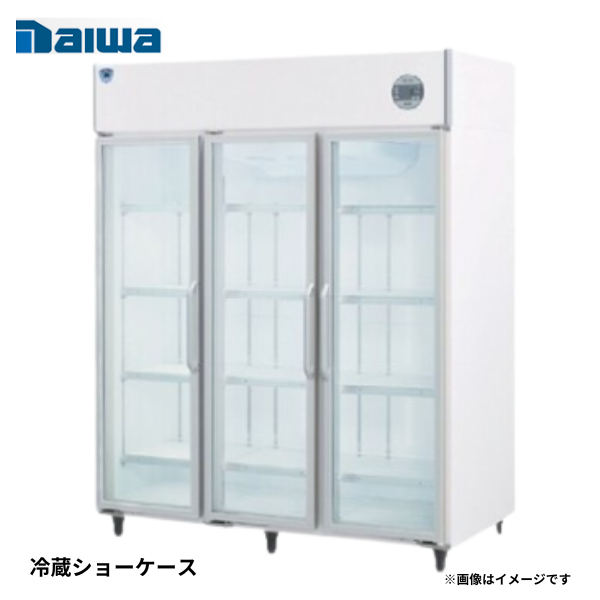 SNXA-1583AKP(旧:503AKP-EX) リーチイン冷蔵ショーケース(白)