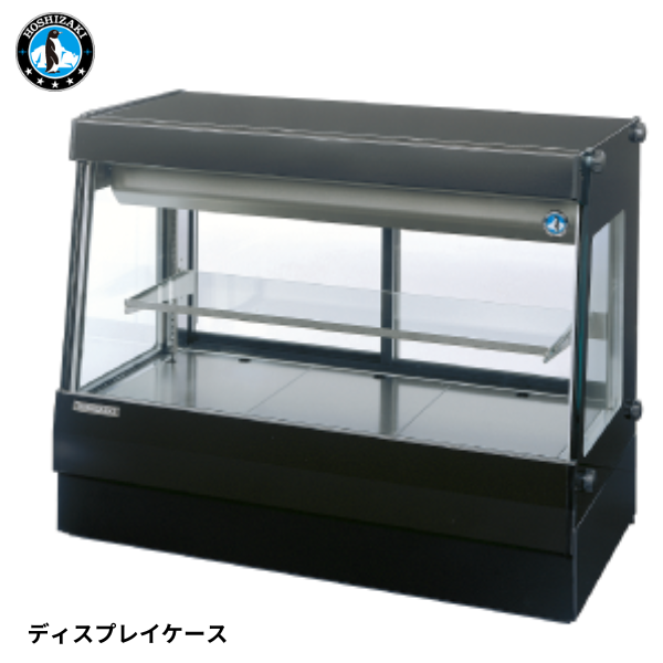 HKD-3B1 高湿ディスプレイケース(黒)
