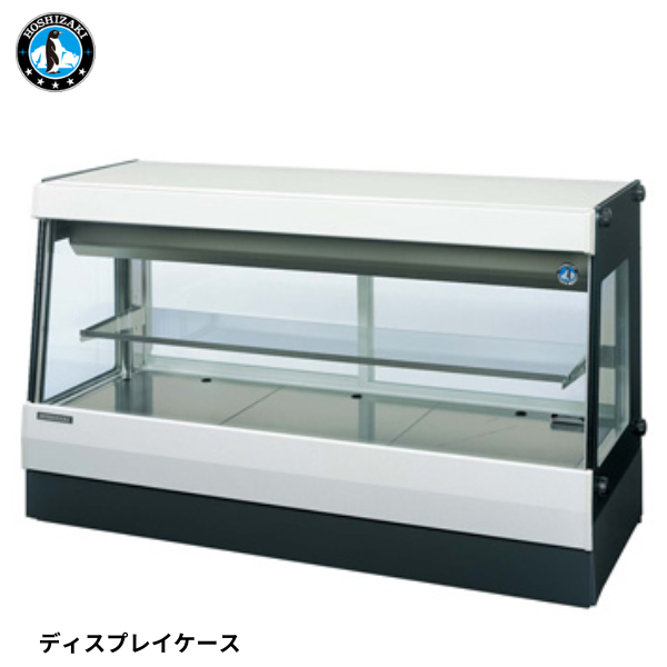 HKD-4B1-W 高湿ディスプレイケース