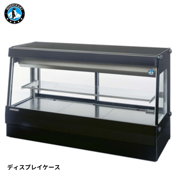 HKD-4B1 高湿ディスプレイケース(黒)