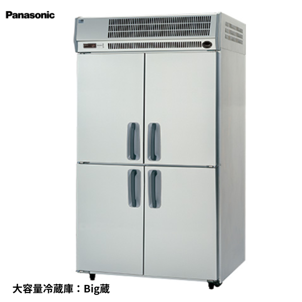 BYR-K1283S 大容量冷蔵庫