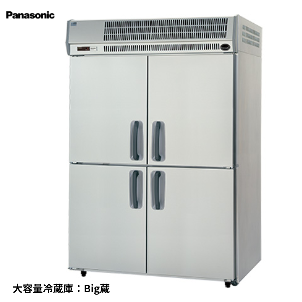 BYR-K1583S 大容量冷蔵庫