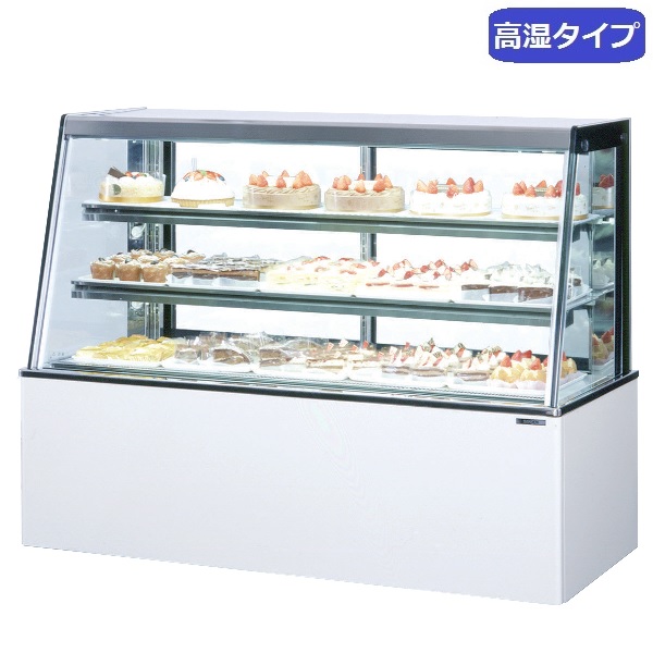 TSA-150S(旧:TSA-150XC) 冷蔵ショーケース 対面タイプ