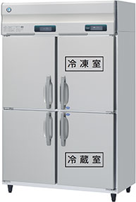 HCF-120AR-1 業務用 恒温高湿庫