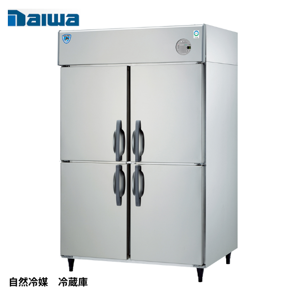 LNXA-1261CD 業務用縦型冷蔵庫