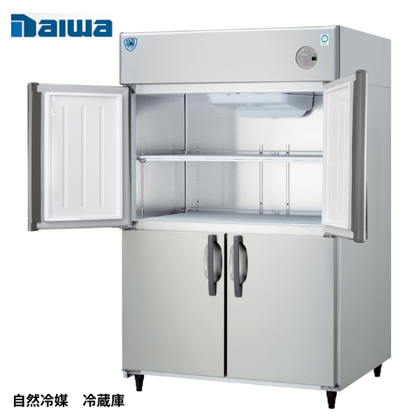 LNXA-1281CD-N 業務用縦型冷蔵庫