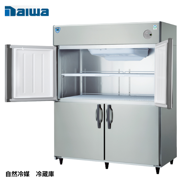 LNXA-1581CD-N 業務用縦型冷蔵庫