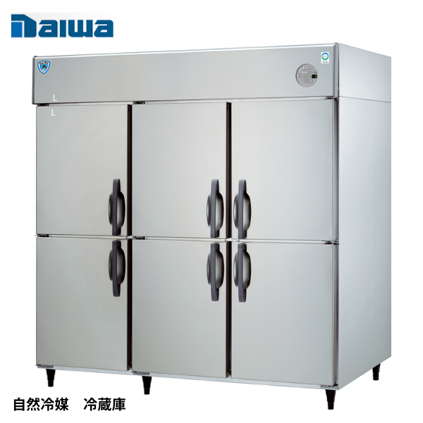 LNXA-1883CD 業務用縦型冷蔵庫