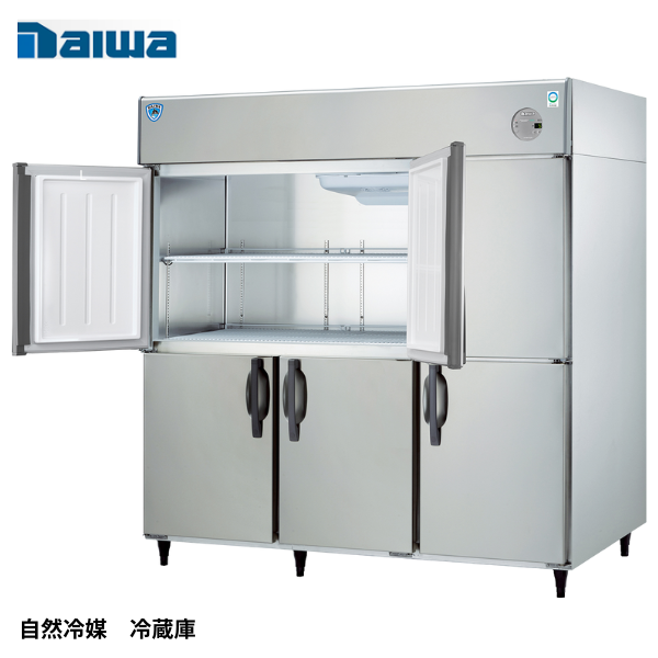 LNXA-1883CD-N 業務用縦型冷蔵庫
