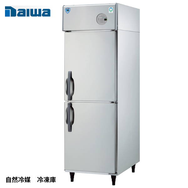 LNXA-0663SS 【自然冷媒】業務用縦型冷凍庫
