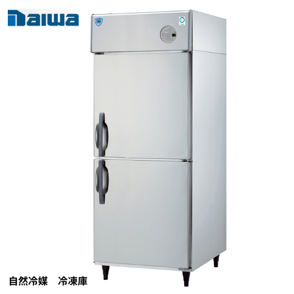 LNXA-0781SS 【自然冷媒】業務用縦型冷凍庫