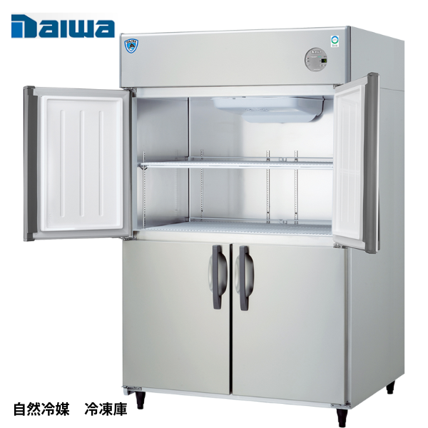 LNXA-1263SS-N 【自然冷媒】業務用縦型冷凍庫