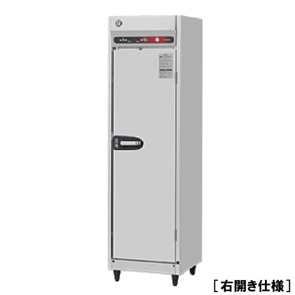HSB-5SC HSB-5SC-L(旧:HSB-5SB)