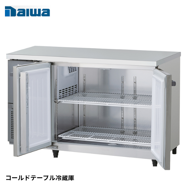 4071CD-NP-A コールドテーブル冷蔵庫