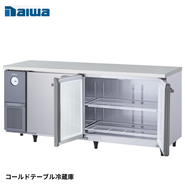 6171CD-NP-A コールドテーブル冷蔵庫