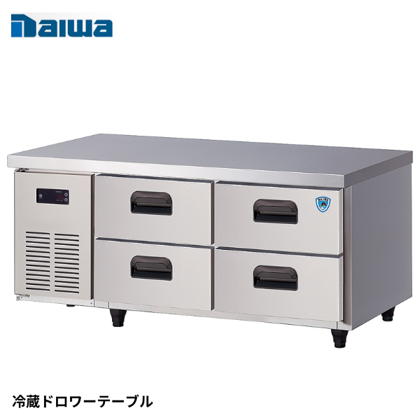 4861CD2 ドロワー冷蔵庫